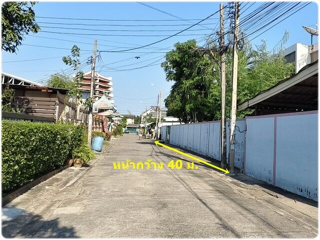 Bangkok, Real Estate For Sale, THB 7180000,  6 BR,  200 Sq. Feet,  Beautiful Rectangular Land For Sale, 200 Sq M, Soi Setthakit 10, Near Assumption College.