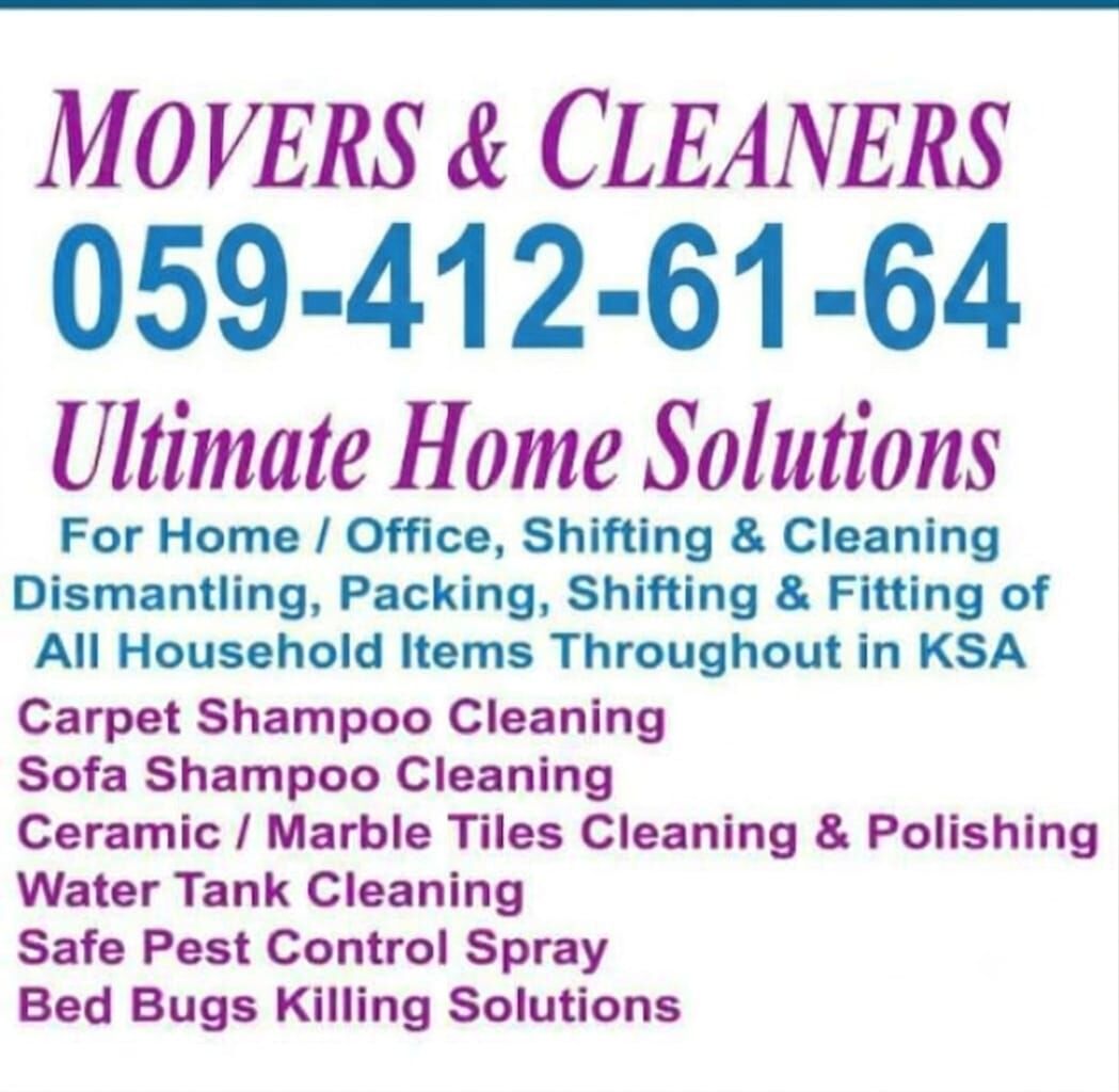 Riyadh, Household, ​🚚 Ultimate Home Solutions   Moving & Cleaning Services ​Your Trusted Partner $321__