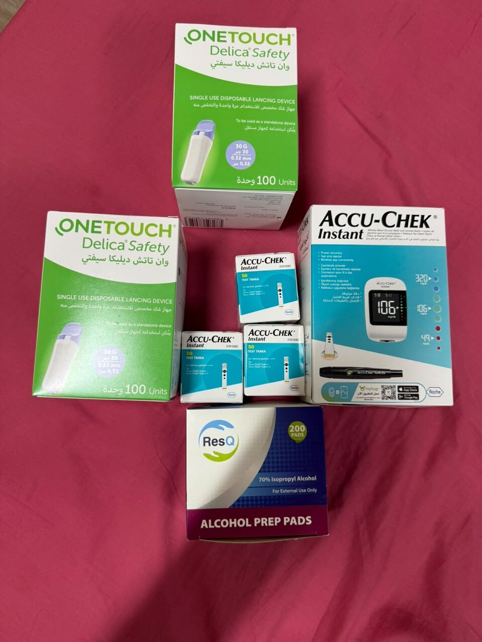 Jubail, Household Items, SAR 100,  Glucose Monitor New Set 100sr