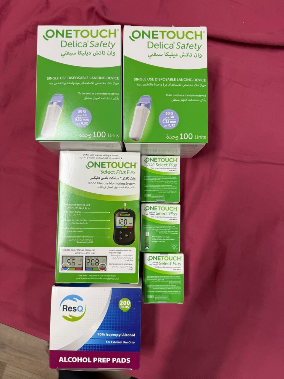 Jubail, Household Items, SAR 100,  Glucose Monitor New Set 100sr