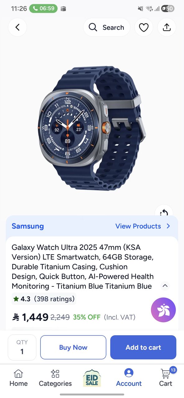 Dammam, Watches, SAR 1400,  Samsung Galaxy Watch Ultra 2025 47mm LTE