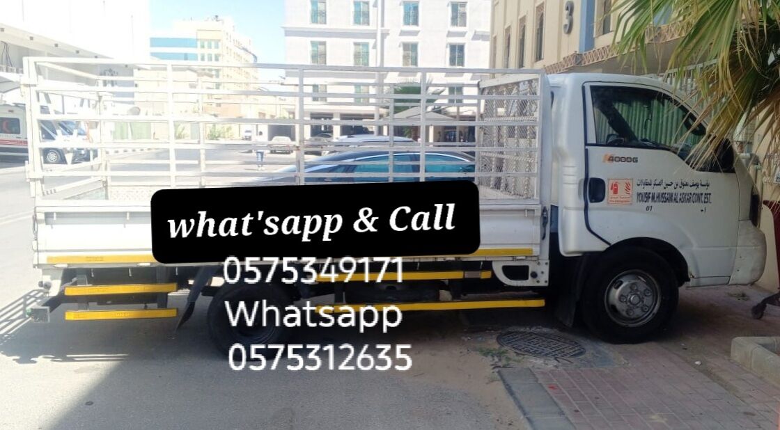 Khobar, Labor/Moving, HOUSE SHIFTING MOVERS AND PACKERS CAMPANY PROFESSIONAI\TEAM REASONABLE PRICE Available