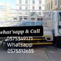HOUSE SHIFTING MOVERS AND PACKERS CAMPANY PROFESSIONAI\TEAM REASONABLE PRICE Available