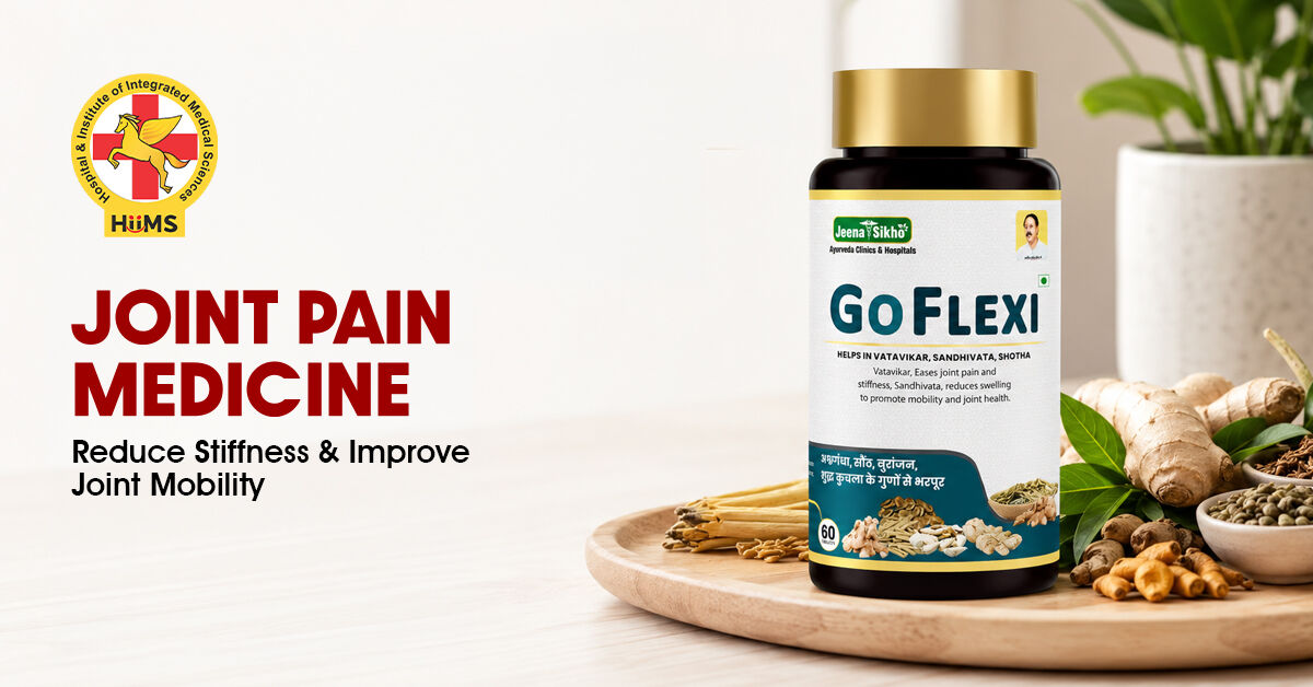 Mumbai, Health, Joint Pain Medicine: Reduce Stiffness & Improve Joint Mobility