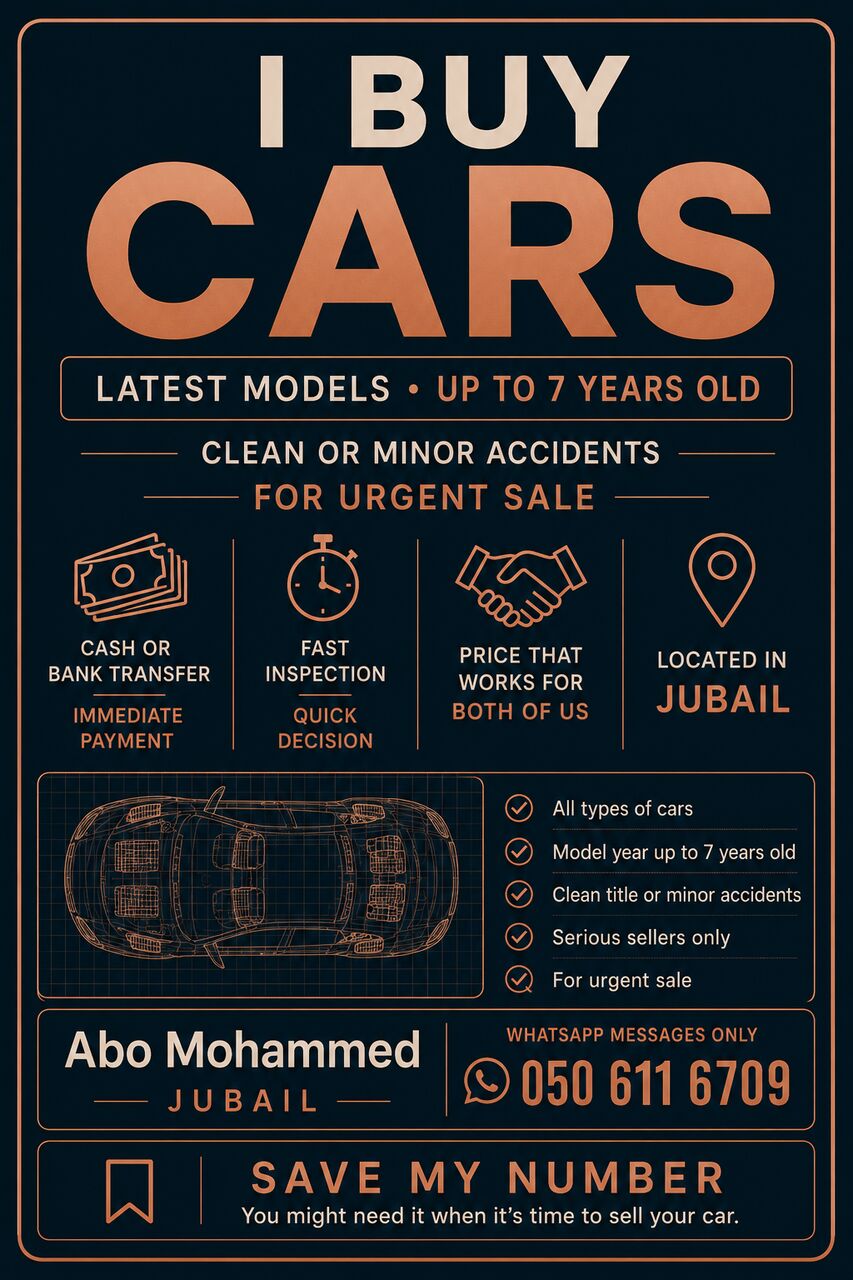 Jubail, Vehicles, Cars & Trucks , Toyota Camry,  2020,  Automatic,  80000 KM,  I Buy Car In Jubail