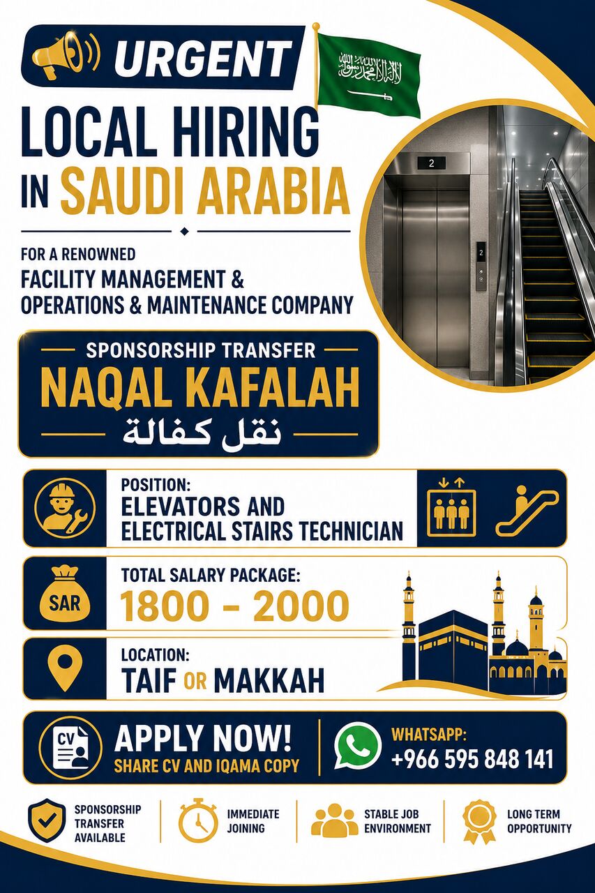 Taif, Jobs, Elevators & Electrical Stairs Technician