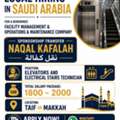 Elevators & Electrical Stairs Technician