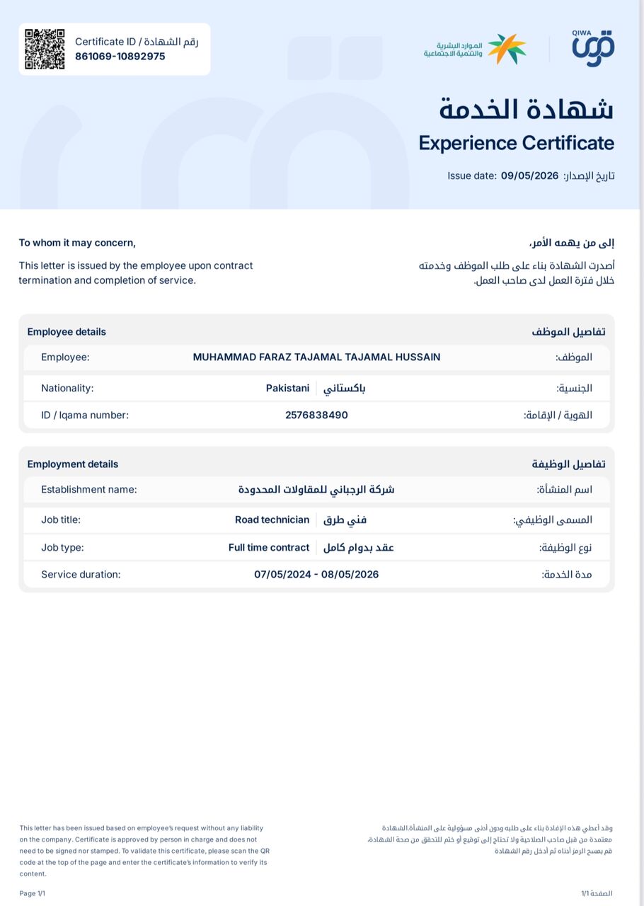 Riyadh, Job Seekers, Civil Site Engineer Roads Highways And Infrastructure