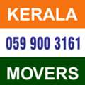 KERALA SHIFTING TEAM - HOME OFFICE APARTMENT VILLA PROFESSIONAL TEAM LOW PRICE  0599003161