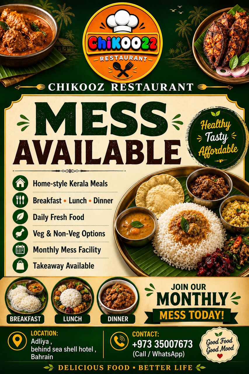 Adliya, Food, BHD 40,  Homely Style Mess Available With Delivery