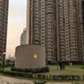 INR 10000000,  Flats For Sale In Nirala Estate Society
