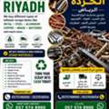 Metal Scraps Dealer Riyadh Scraps Buyer 0575748900