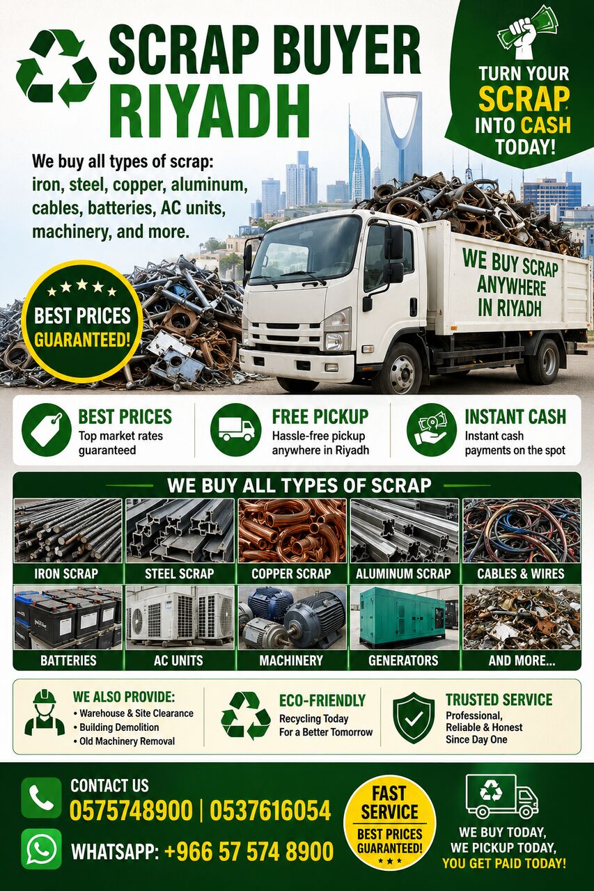 Riyadh, Items Wanted, Metal Scraps Dealer Riyadh Scraps Buyer 0575748900