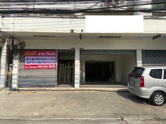 Bangkok, Villas, THB 100000,  10 Sq. Feet,  Building For Rent, 3 Units, 5 Floors, Area 135 Sq M. Soi Ramkhamhaeng 42, Near The Mall