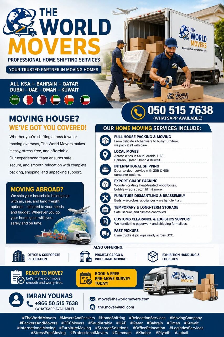 Jeddah, Labor/Moving, The World Movers - HOME SHIFTING▲2▲ALL KSA-BAHRAIN-QATAR▲DUBAI-UAE▲OMAN▲KUWAIT{▲0505157638