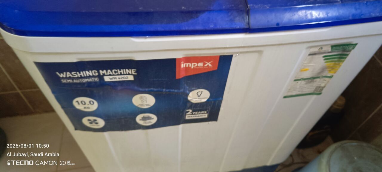 Al Jubail Al Balad, Appliances, HOUSEHOLD ITEMS FOR SALE