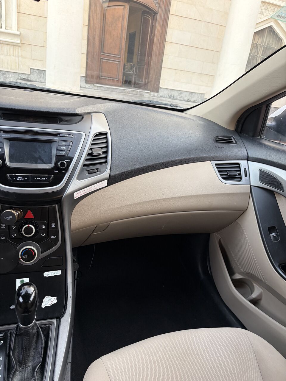 Dammam, Vehicles, Cars & Trucks , SAR 23,  Hyundai Elantra SE 2.0,  2014,  Automatic,  318000 KM,   Hyundai Elantra Full Option  &ndash; Large Engine