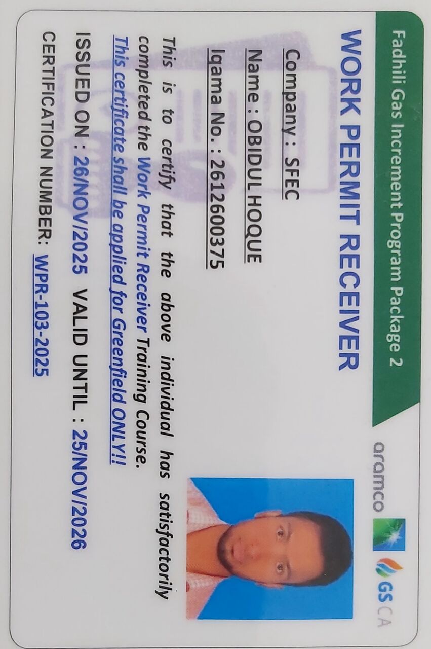 Dammam, Job Seekers, Approved Work Permit Receiver Available Valid  Cards L&T And GS Construction Arabia Co.Ltd