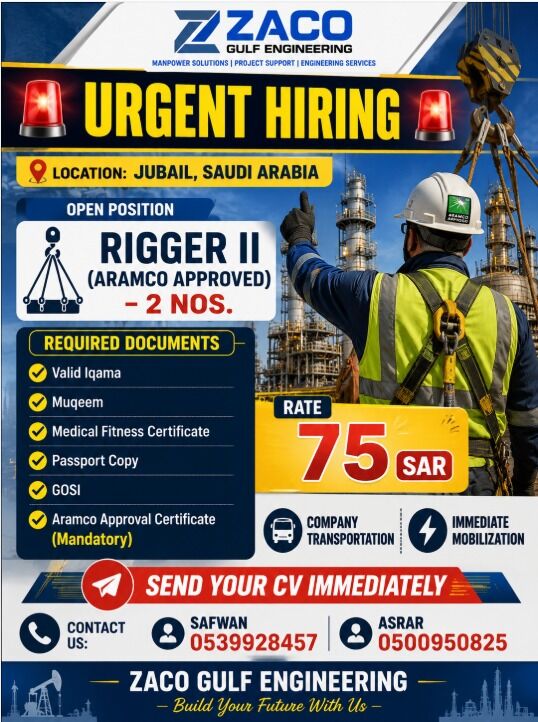 Jubail, Jobs, URGENT REQUIREMENT - RIGGER II ARAMCO