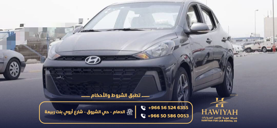 Dammam, Automotive, 🚘 Your Perfect Ride Starts Here!