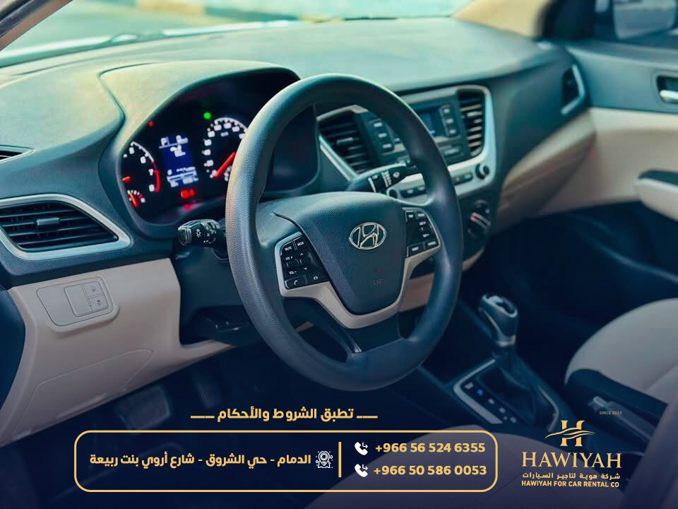 Dammam, Automotive, 🚘 Your Perfect Ride Starts Here!