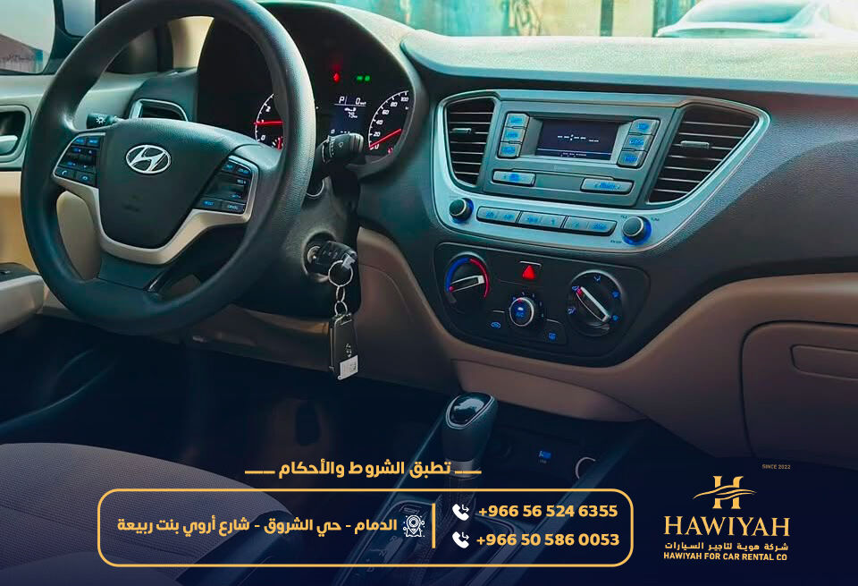 Dammam, Automotive, 🚘 Your Perfect Ride Starts Here!
