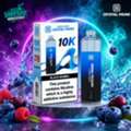 GBP 24,  Crystal Prime Aura 10000 Box Of 5