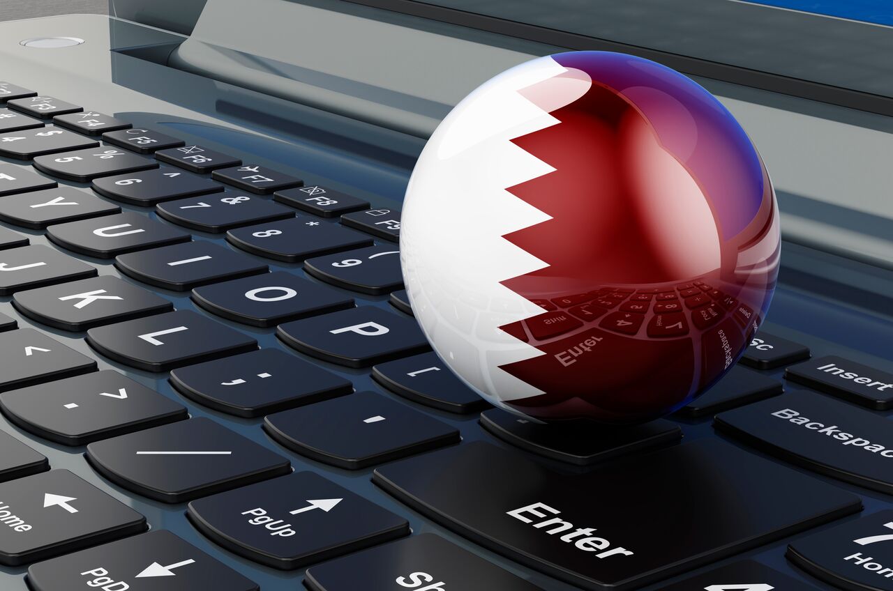Doha, Business, IT Company Registration In Qatar &ndash; Full Setup Support For Tech Founders