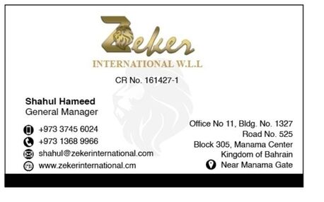 Dammam, Businesses For Sale, Start Your Company In Bahrain With Foreign Ownership - 5997/ SAR -100% Ownership