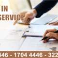 Audit Smart Business