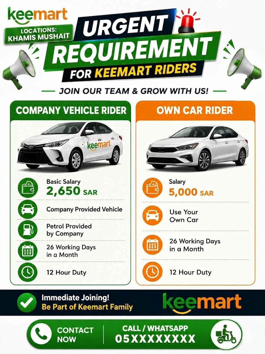 Riyadh, Jobs, 🚨 URGENT REQUIREMENT – KEEMART RIDERS 🚨