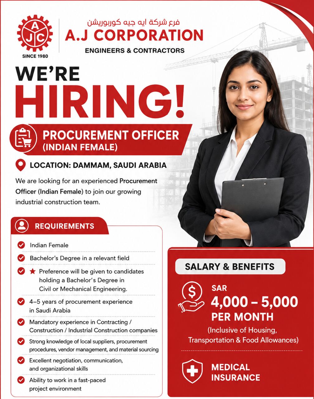 Dammam, Jobs, Procurement Officer (Indian Female)