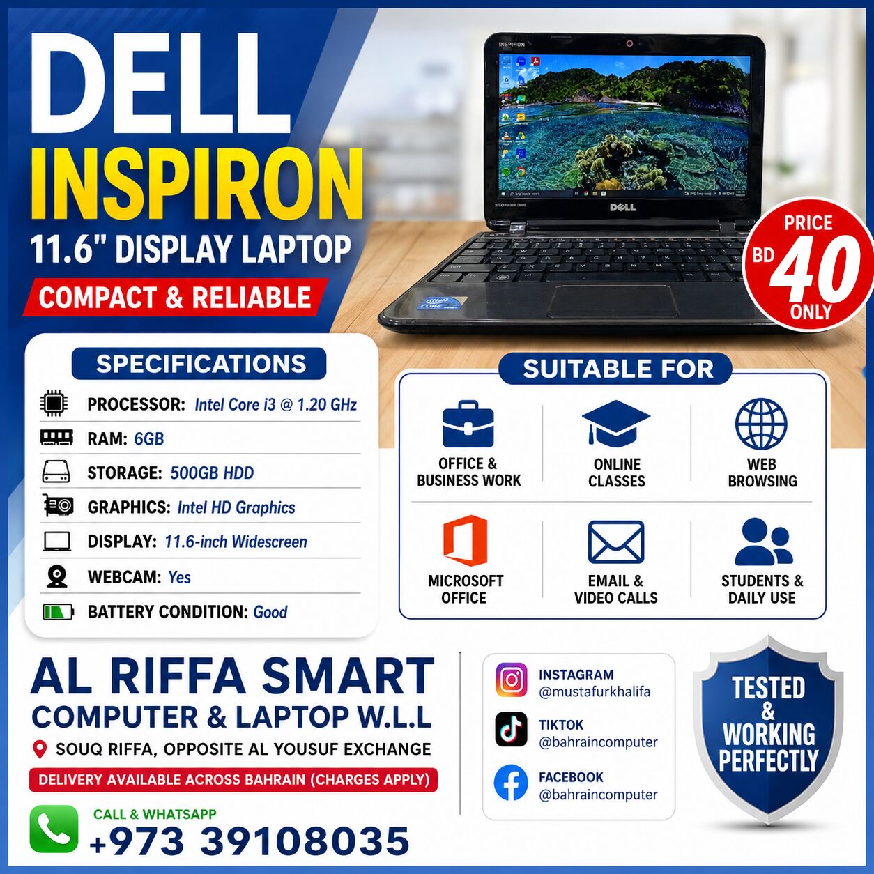 Riffa, Computers, BHD 40,  Dell Inspiron 11.6