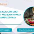 Know The Kaal Sarp Dosh Puja Cost And Book Nivaran Puja At Trimbakeshwar