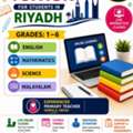 Online Tuition  Classes (Grades 1&ndash;6)