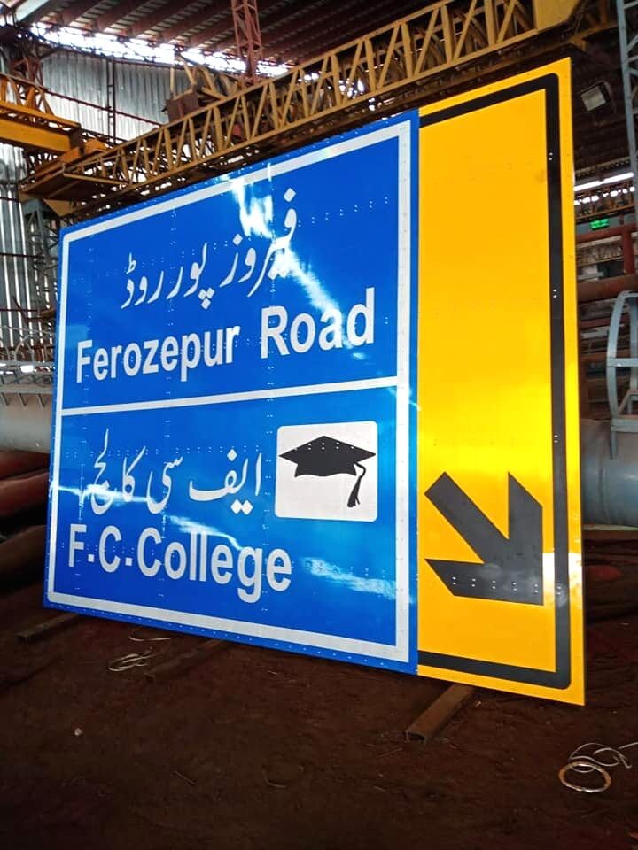 Riyadh, Job Seekers, Traffic Sign Installer