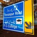Traffic Sign Installer