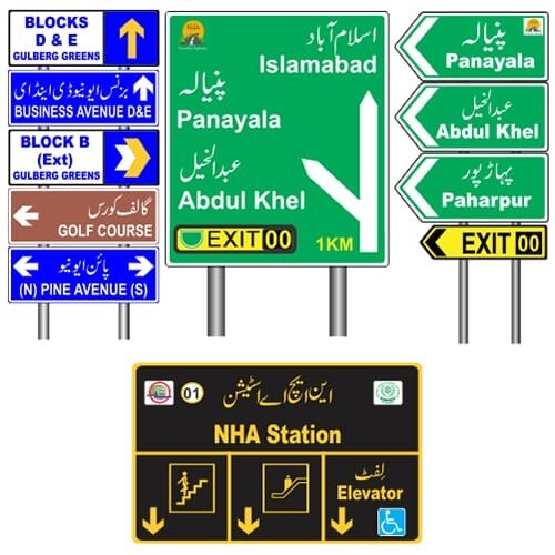 Riyadh, Job Seekers, Traffic Sign Installer