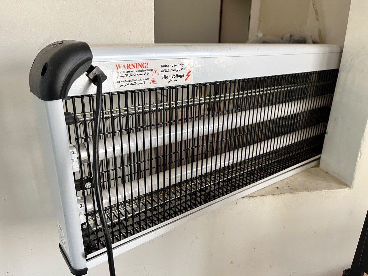 Khobar, Appliances, SAR 50,  Electric Fly & Insect Killer Zapper (Working Condition)
