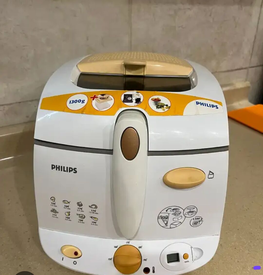 Dammam, Appliances, SAR 250,  Philips Deep Fryer &ndash; New &ndash; 250 SAR