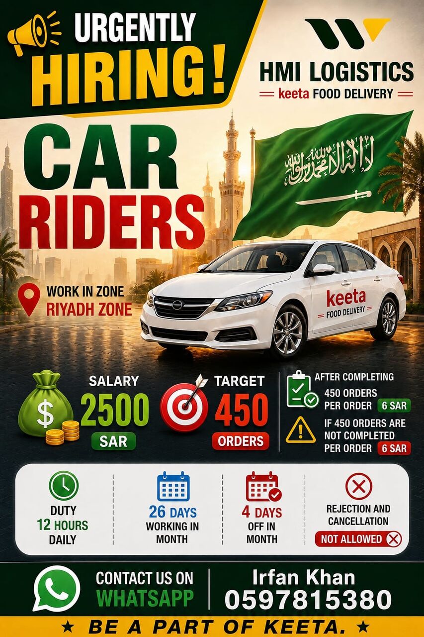 Riyadh, Jobs, Drivers Salry 5000,Sr Food Delivery