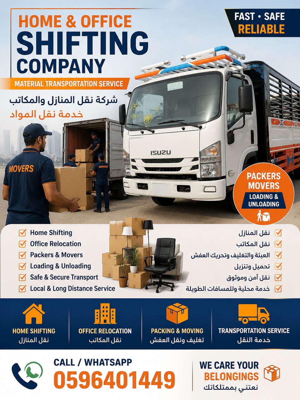 Jeddah, Relocation, HOUSE PACKERS HOUSE MOVERS OFFICE SHIFFTING RELOCATION SERVICE TRANSPORTATION SERVICE