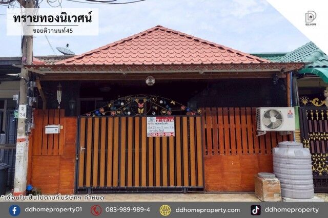 Bangkok, Real Estate For Sale, THB 1690000,  2 BR,  23 Sq. Feet,  Townhouse For Sale Sai Thong Niwet Village Soi Tiwanon 45 (DD002468)