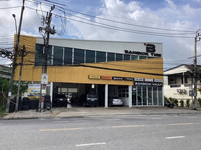 Bangkok, Real Estate For Sale, THB 16000000,  4 BR,  48 Sq. Feet,  Land For Sale With 3 Buildings, 3.5 Floors, Near Watcharapol Intersection. Prime Location