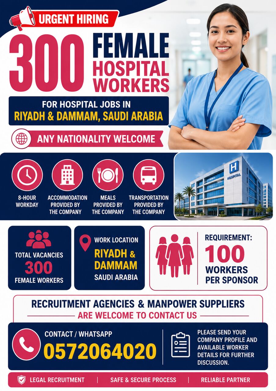 Riyadh, Jobs, URGENT HIRING &ndash; 300 FEMALE HOSPITAL WORKERS