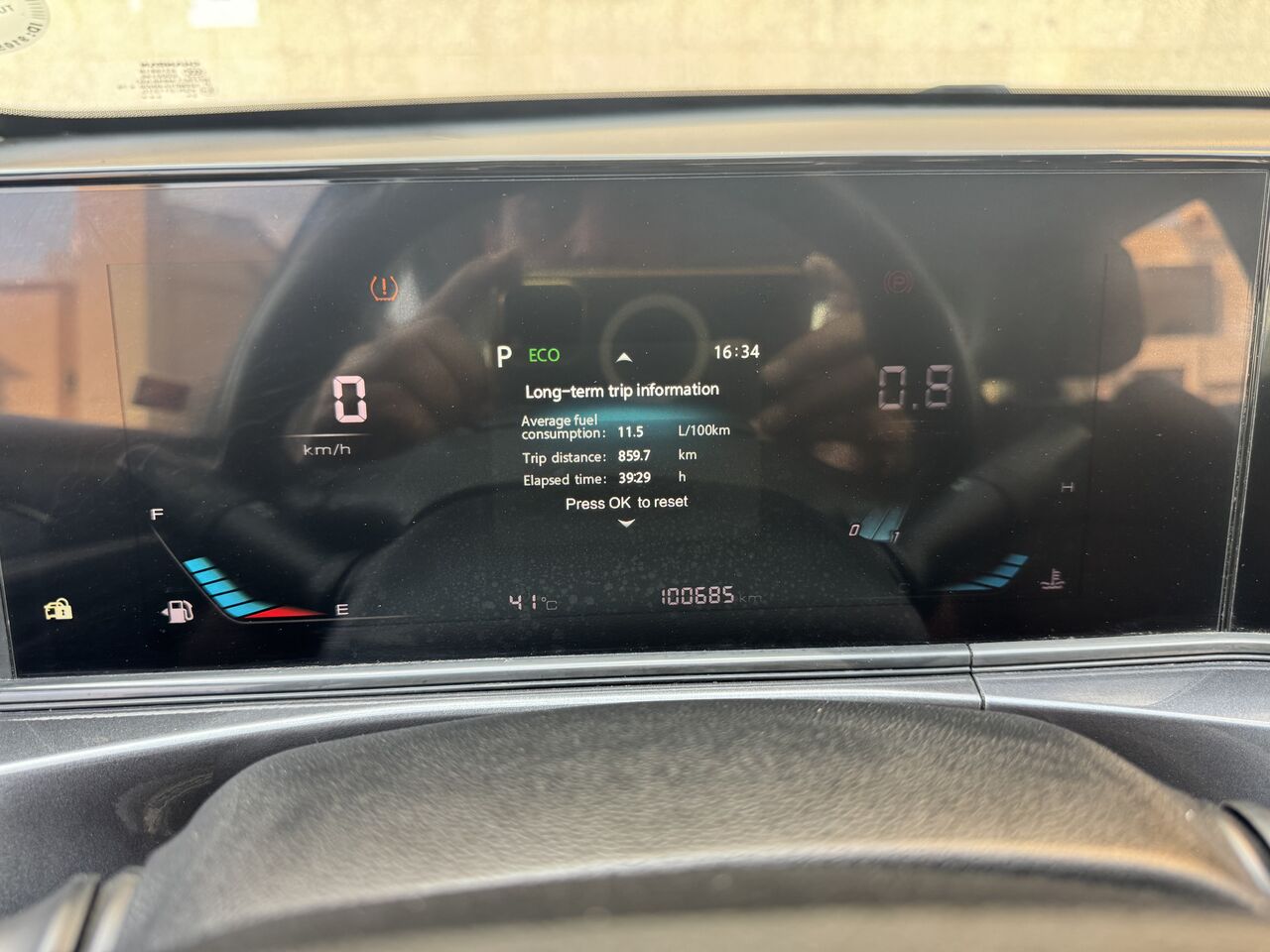 Al Nuzha, Vehicles, Cars & Trucks , SAR 36000,  Changan Eado Plus,  2023,  Automatic,  100400 KM,  🚗   – For Sale 🚗