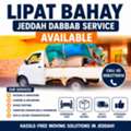 Home Shifting Loading Unloading Transport Furniture Relocation Dabbab Dyna Service