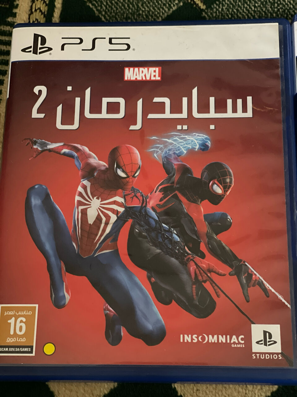 Jeddah, Video Games, SAR 300,  Games For Ps5