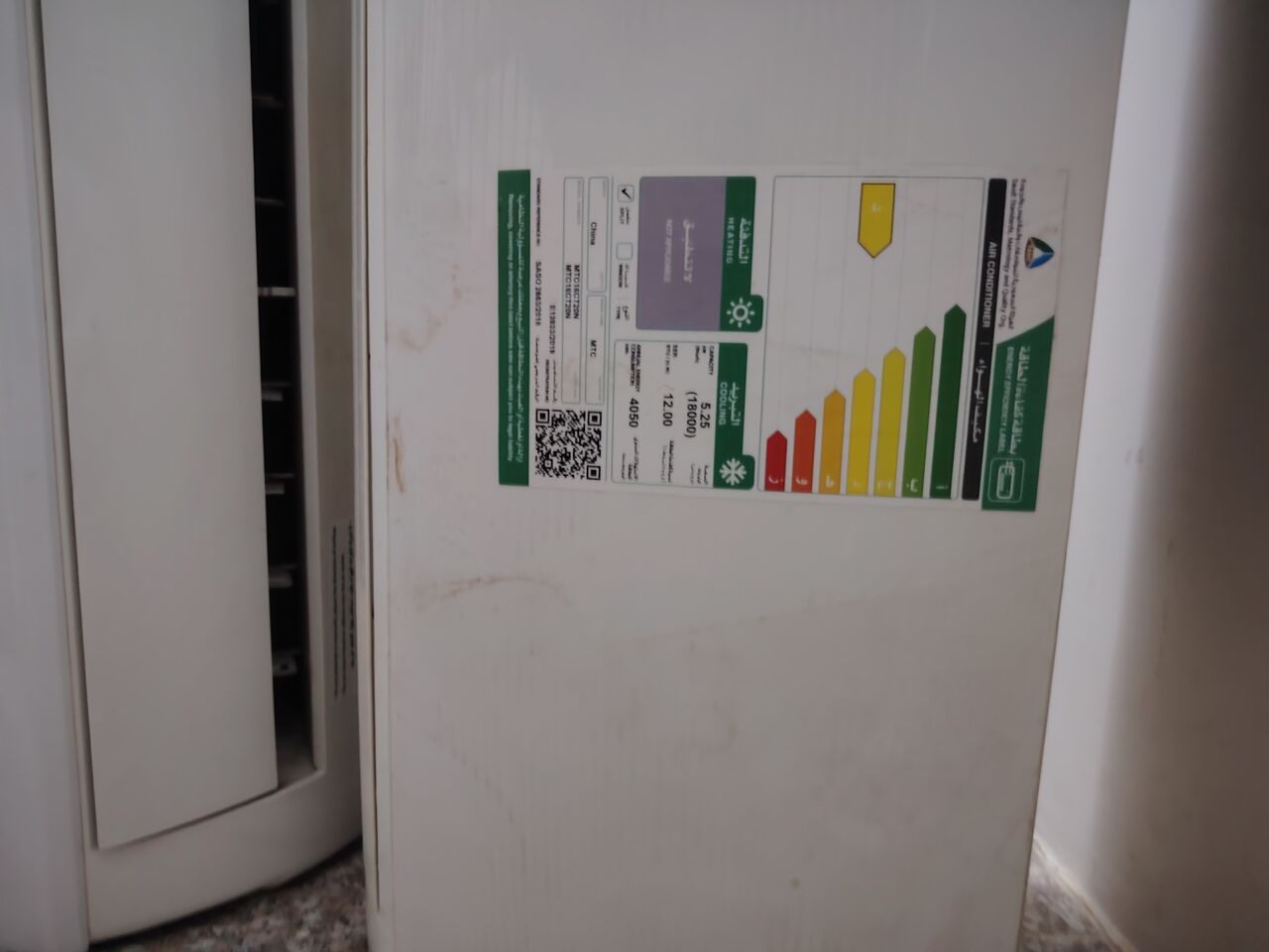 Irqah, Air Conditioners, SAR 1700,  2 Pcs 1.5 Ton 18K BTU Split ACs Good Condition For Sale