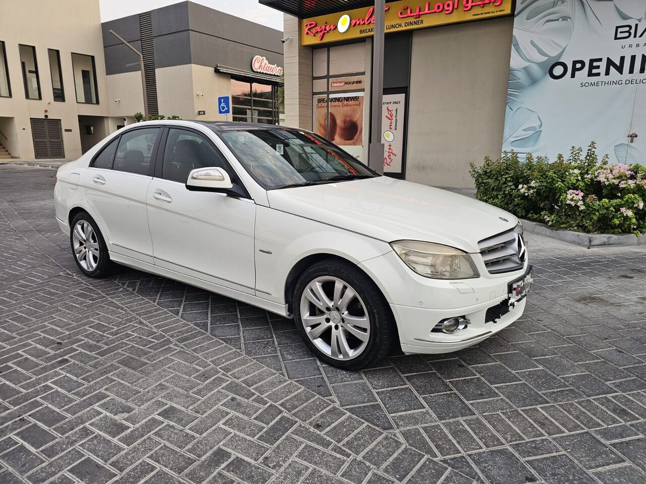 Saar, Vehicles, Cars & Trucks , BHD 1850,  Mercedes C230,  2008,  Automatic,  185000 KM,